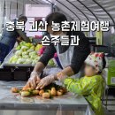 태지팜 네이버블로그