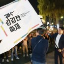 11-13 이미지