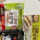 혜영이네김밥 이미지