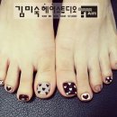 김미숙헤어스튜디오 네이버블로그