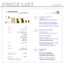 스튜디오제주 이미지