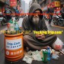 소비자닷컴 이미지