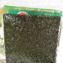 엉터리김밥 이미지