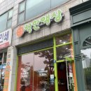 안산전자담배착한액상 이미지
