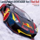 [Aoshima] 1/24 LB-Works Lamborghini Aventador Ver.1 RedBull 이미지
