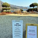 호슬로정원 | 충주 호슬로정원 내돈내산 후기｜충주호 뷰 맛집·키즈케어존 카페 솔직 리뷰
