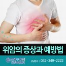 연세수내과의원 이미지