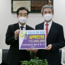 도안프라임치과의원 이미지