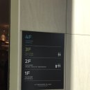 투썸플레이스 경산월드컵대로점 이미지