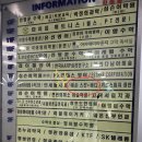 예손피부샵