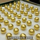 경희피어라한의원 이미지