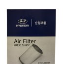 H-002 이미지