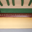 봉서리 충신열녀문 네이버블로그
