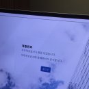 [인턴 준비 일기] 삼성 제일기획 인턴 서류 합격 + GSAT 인적성 후기