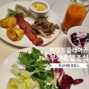 더플레이 | 하얏트플레이스 부산 연산 더 플레이서리 조식 뷔페 후기