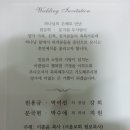 원용규 이미지
