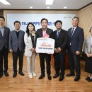 서울대학교 국제농업기술대학원 이미지