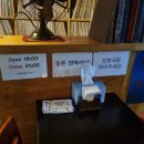 올디스(OLDIES) 이미지