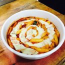 감곡오뎅떡볶이
