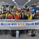 태화동 행정복지센터 이미지