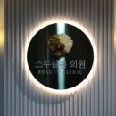 바이트플랜 이미지