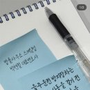 음주방지장치 부착 제도 총정리! 기간부터 처벌까지 주취운전 재범이라면 &lt;필독&gt;