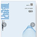 중동2로 12 이미지