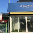 천호대로 213길 이미지