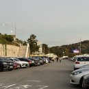 출항 | 여수 미남요트 선상불꽃투어 라마다호텔 후기, 출항 일정 보는 방법