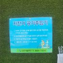 인천대공원시설공단 네이버블로그