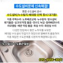 엘로이여성의원 이미지