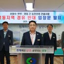 정선로 이미지