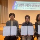광교 사회복지관 이미지
