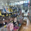 카라인 용품점 이미지