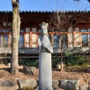 감악산한우마을 우리소 이미지