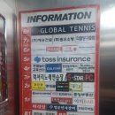 9.9갈비냉면 이미지