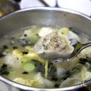 수원-1977 이미지