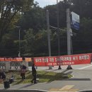 단양군청 별관(주민/관광과) | 남양주 시민 르포⭐ 24개 부서 대탐험! 내 삶에 꽂히는 꿀 혜택은?! (feat. 시청 방문 생생 후기)