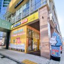 아이스무빙송도한라웨스턴점