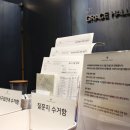 에덴파라다이스호텔 이미지