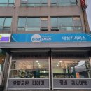 화니카센타 이미지