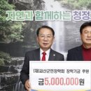 지성건설(주) 이미지