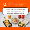 마켓이루팜 이미지