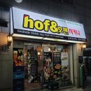 호팬치키니 이미지
