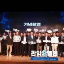 관악구청 좌측 이미지