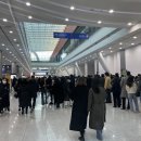 김대중컨벤션센터 다목적홀 네이버블로그