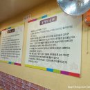 족도사족발 네이버블로그