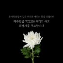 틸로 이미지