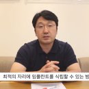 신림올바른치과의원 이미지