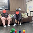 진주요양원 이미지